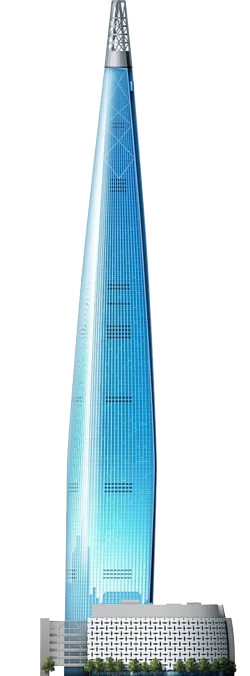 Argentinaframe
